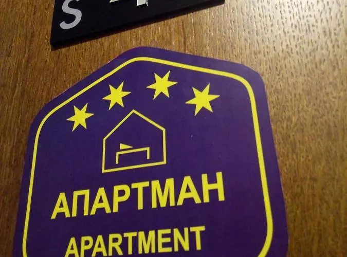 アパート Silja S45 Milmari *